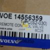 Джойстик управления левый VOE14556359