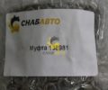 Муфта