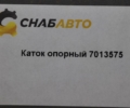 Каток опорный