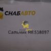 Сальник RE538097