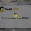 Аналог Стеклоочиститель 601668