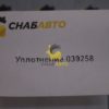 Уплотнение 039258