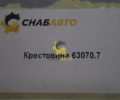 Крестовина VOE11709833