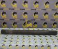 Полуось 56017417