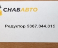 Редуктор