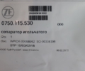 Сепаратор игольчатого подшипника