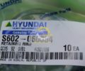 Кольцо стопорное S602-060004