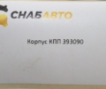 Корпус КПП