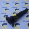 Катушка зажигания XKBH-03161