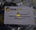 Ремкомплект цилиндра рулевого управления 733.24.450.07
