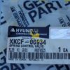 Пружина гидрораспределителя XKCF-00934