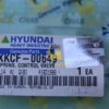 Пружина гидрораспределителя XKCF-00649