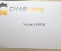 Чулок