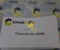 Подшипник