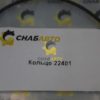 Кольцо 22401