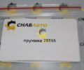 Пружина 28855