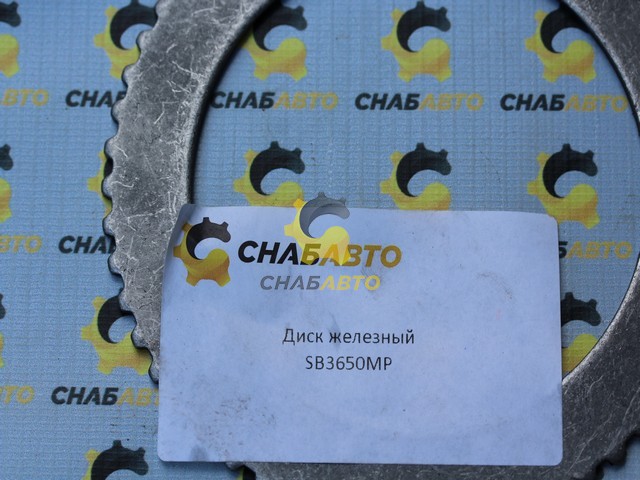 Диск Диск SB3650MP