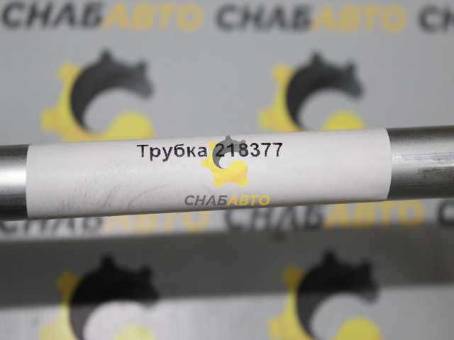 Трубка Трубка 218377