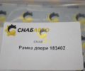 Рамка двери 183402