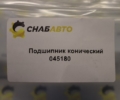 Подшипник