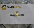 Шайба 134188