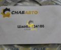 Шайба 134186