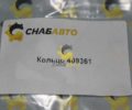 Кольцо 409361