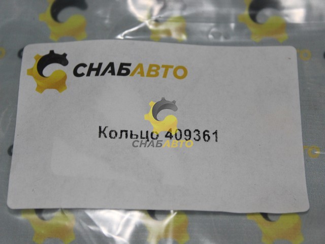 Кольцо 409361