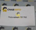 Подшипник 561762