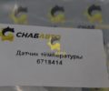 Датчик температуры 6718414