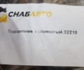 Подшипник
