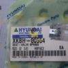 Пружина XKBH-00554