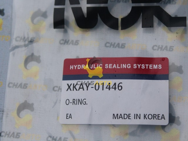 Кольцо уплотнительное Кольцо уплотнительное XKAY-01446