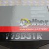 Аккумулятор D147315