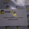 Кольцо уплотнительное ZGAQ-02508