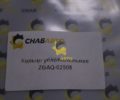 Кольцо уплотнительное ZGAQ-02508