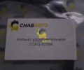 Кольцо уплотнительное ZGAQ-02506