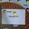 Диск SB7523