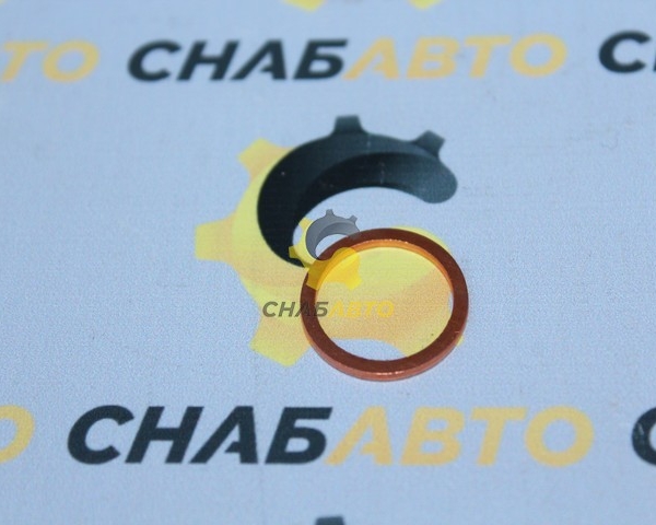 Кольцо