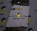 Диск ZGAQ-02511