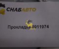 Прокладка 6924903