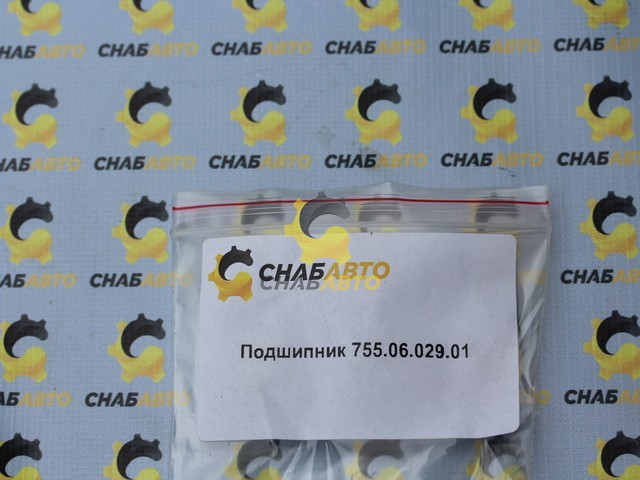Подшипник Подшипник 755.06.029.01