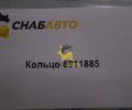 Кольцо 6911885