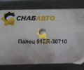 Палец 51ER-30710