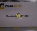 Прокладка 6911980