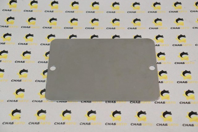 Шайба Шайба