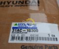 Гидроаккумулятор 31AC-10300