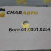 IMG_8064