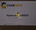405932