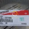 Диск фрикционный 227495